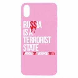 Чехол для iPhone X/Xs Russia is a terrorist - PrintSalon