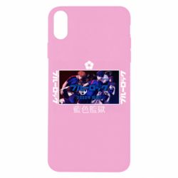 Чехол для iPhone X/Xs Синяя тюрьма - PrintSalon