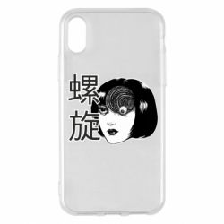 Чехол для iPhone X/Xs Спираль - PrintSalon