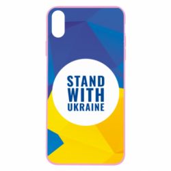 Чохол для iPhone X/Xs Stand with UKRAINE geometric - PrintSalon