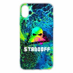 Чехол для iPhone X/Xs Standoff art skull - PrintSalon