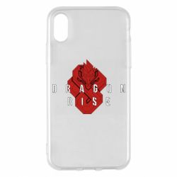 Чехол для iPhone X/Xs Standoff Dragon Rise - PrintSalon