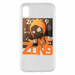 Чехол для iPhone X/Xs Standoff Zone 9 - PrintSalon