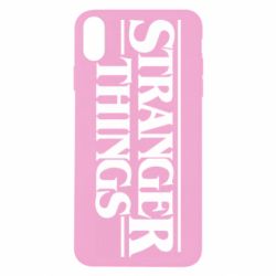 Чехол для iPhone X/Xs Stragner Things Logo - PrintSalon
