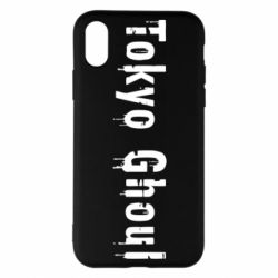 Чохол для iPhone X/Xs Tokyo Ghoul logo - PrintSalon