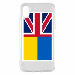 Чехол для iPhone X/Xs Великобритания и Украина - PrintSalon