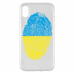 Чехол для iPhone X/Xs Відбиток Українця - PrintSalon