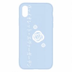 Чехол для iPhone X/Xs Violet Evergarden logo - PrintSalon