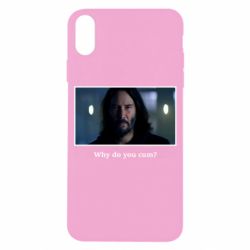 Чехол для iPhone X/Xs Why do you cum? - PrintSalon