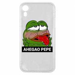 Чехол для iPhone XR Аhegao PePe - PrintSalon