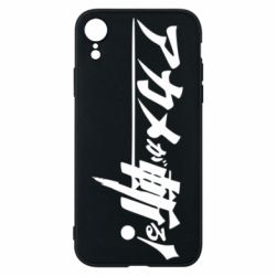 Чехол для iPhone XR Akame Ga Kill Original Logo - PrintSalon