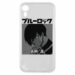 Чехол для iPhone XR Аниме Йоичи Исаги - PrintSalon