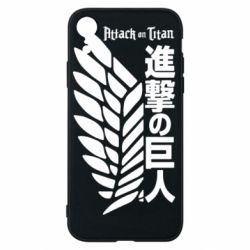 Чехол для iPhone XR Атака титанов. - PrintSalon
