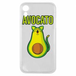 Чехол для iPhone XR Avocato - PrintSalon