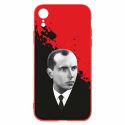 Чохол для iPhone XR Бандера. Степан Бандера - PrintSalon