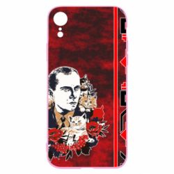 Чохол для iPhone XR Батько наш Бандера Мяу! - PrintSalon