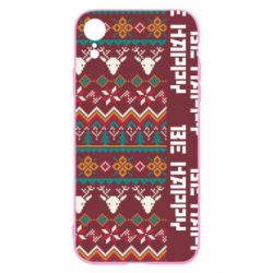 Чохол для iPhone XR Be Happy - Deers Pattern - PrintSalon