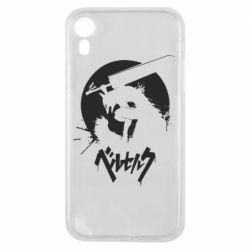 Чохол для iPhone XR Berserk Eclipse - PrintSalon