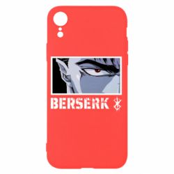 Чехол для iPhone XR Berserk Guts - PrintSalon