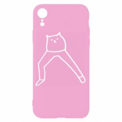 Чехол для iPhone XR Cat in pants - PrintSalon