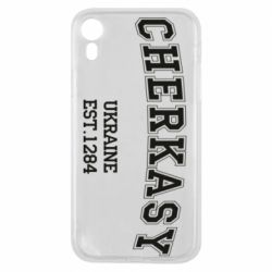 Чехол для iPhone XR Cherkasy