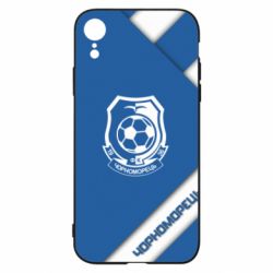 Чехол для iPhone XR Черноморец Арт - PrintSalon