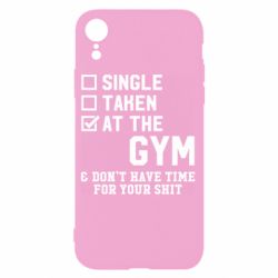 Чехол для iPhone XR DON'T HAVE TIME FOR YOUR SHIT - PrintSalon