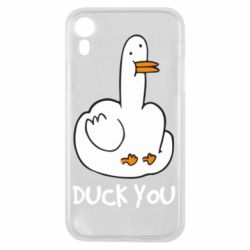 Чехол для iPhone XR Duck you - PrintSalon