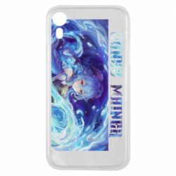 Чехол для iPhone XR Ganyu mainer