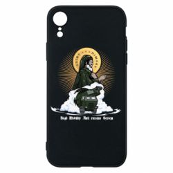 Чехол для iPhone XR H  I  M  A  R  S