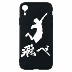Чехол для iPhone XR Haikyuu Hinata - PrintSalon