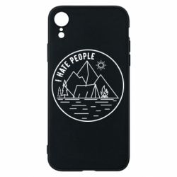 Чехол для iPhone XR I hate people - camper - PrintSalon