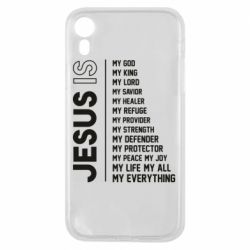 Чехол для iPhone XR Jesus is