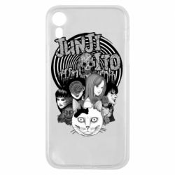 Чохол для iPhone XR Junji Ito - PrintSalon