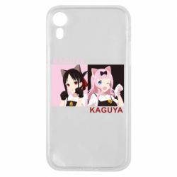 Чохол для iPhone XR Kaguya girls - PrintSalon