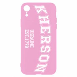 Чехол для iPhone XR KHERSON