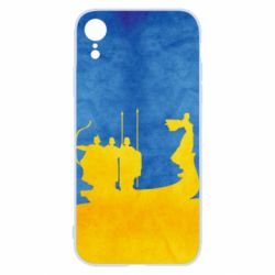 Чохол для iPhone XR Кий, Щек, Хорив і сестра їхня Либідь - PrintSalon