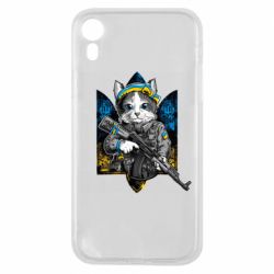 Чехол для iPhone XR Кот военный - PrintSalon
