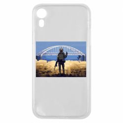 Чехол для iPhone XR Марка с Крымским мостом - PrintSalon