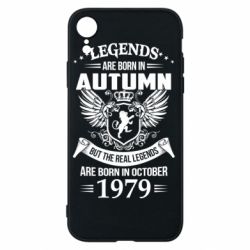 Чохол для iPhone XR Легенди народжуються. Ваш місяць рік народження (англ.)