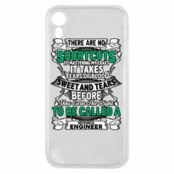 Чехол для iPhone XR Mechanical Engineer - PrintSalon