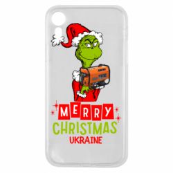 Чехол для iPhone XR Merry Christmas Ukraine-Grinch and Generator