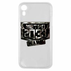 Чехол для iPhone XR Metro 2033 wars