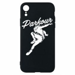 Чохол для iPhone XR Parkour and jump - PrintSalon