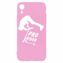 Чехол для iPhone XR Pro Rider - PrintSalon