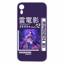 Чохол для iPhone XR Raiden Ei - PrintSalon