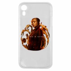 Чехол для iPhone XR Рейнира Таргариен - PrintSalon