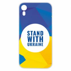Чохол для iPhone XR Stand with UKRAINE geometric - PrintSalon