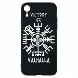 Чехол для iPhone XR Вальгалла руны - PrintSalon