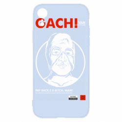 Чехол для iPhone XR Van Darkholme - PrintSalon